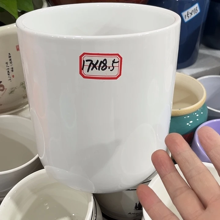 仓尾货凑单满¥9.9包邮