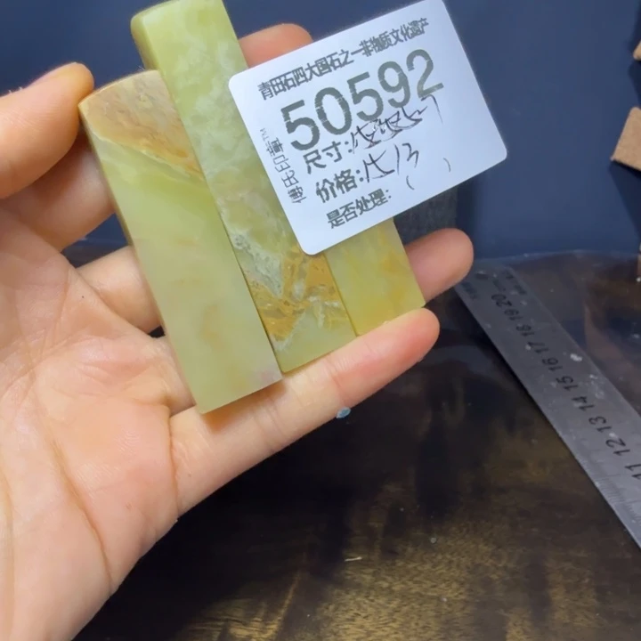 青田石12.19青田石雕厂家直销