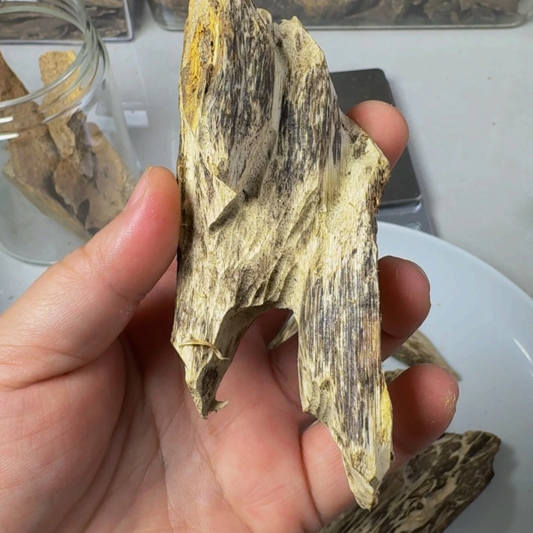 沉香沉香碎屑打泡油