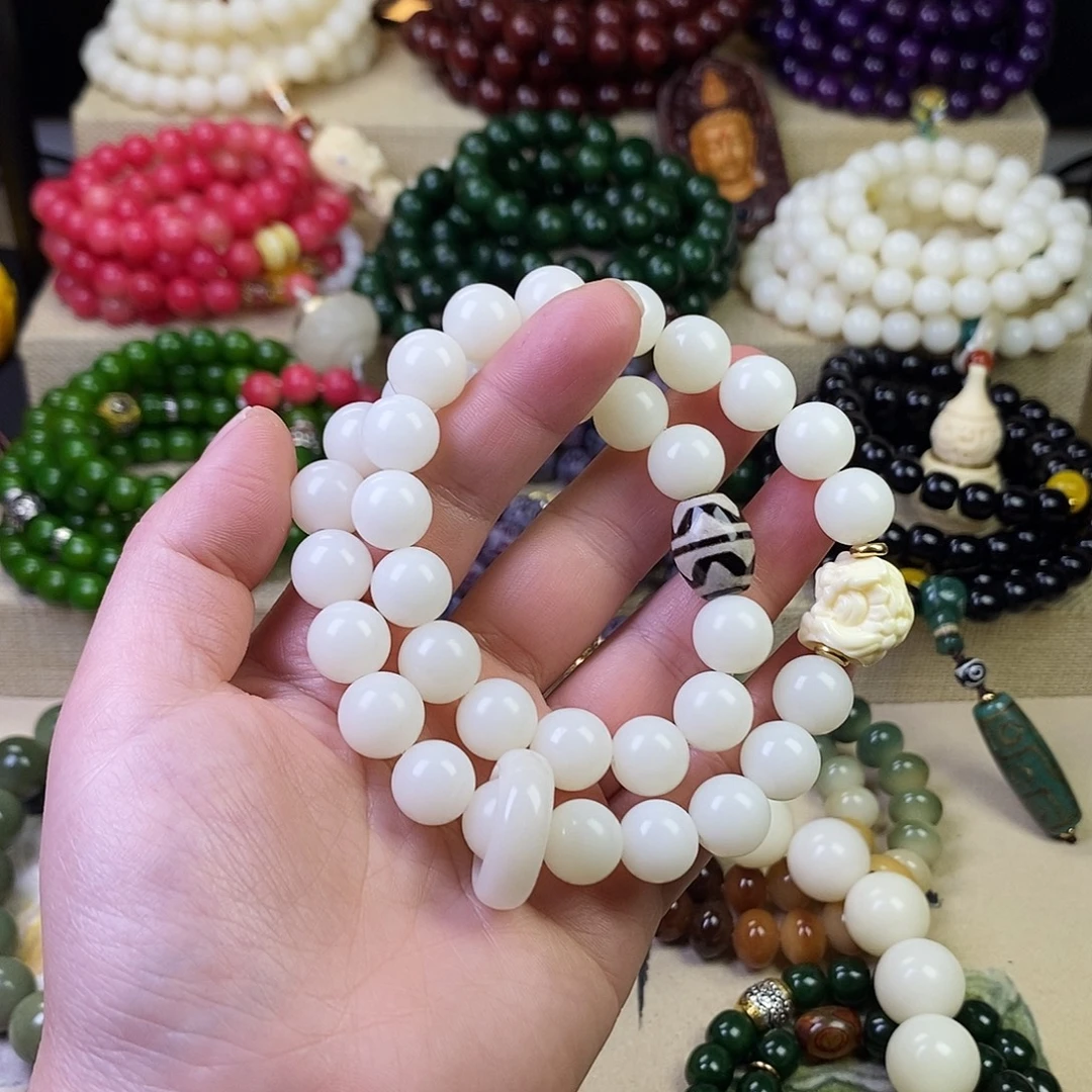 吊坠白玉菩提菩提