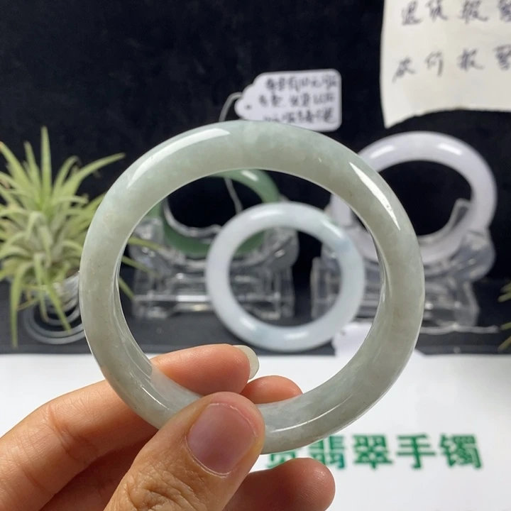 翡翠未镶嵌手镯31号。51.4圈