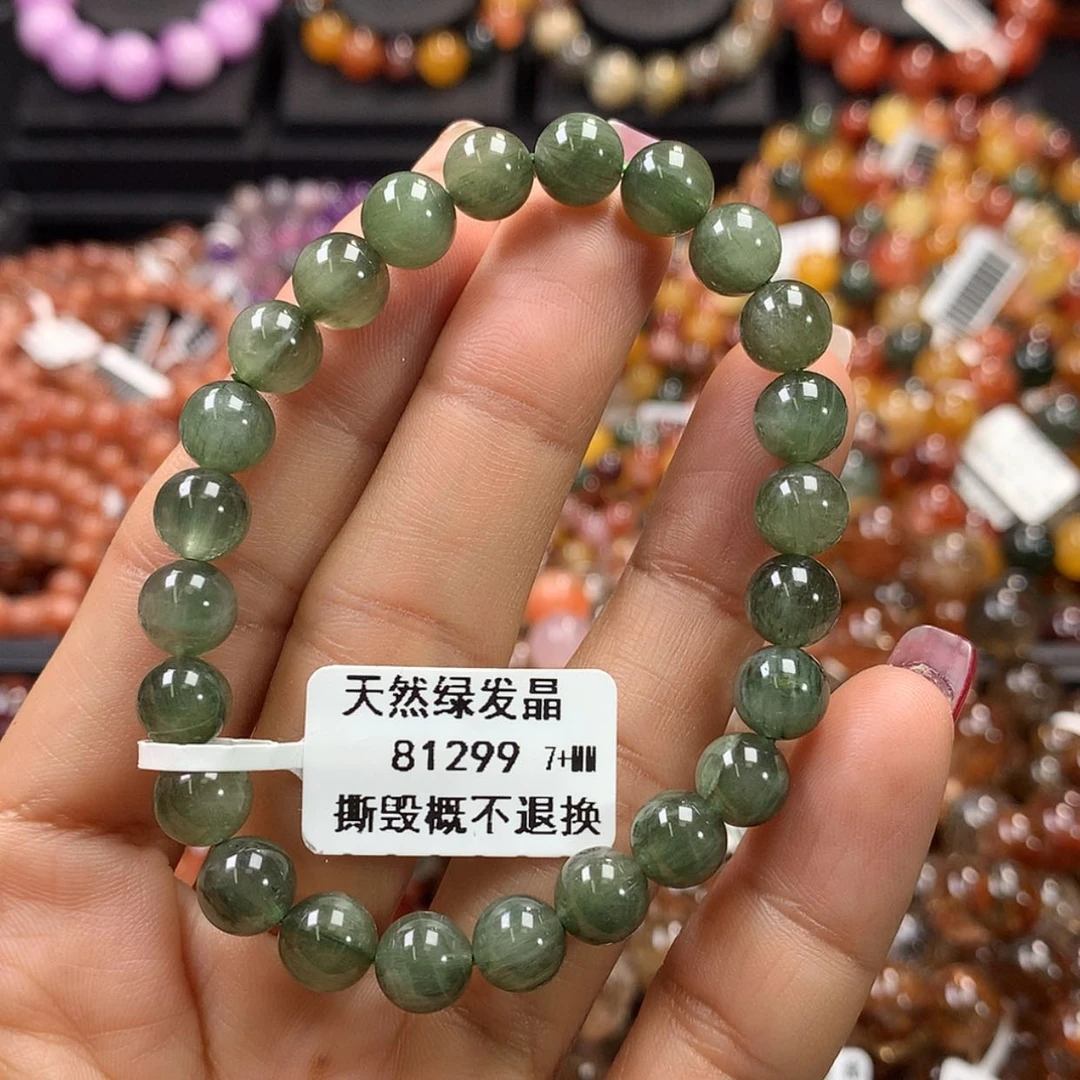 【闪购商品】水晶手链未镶嵌，