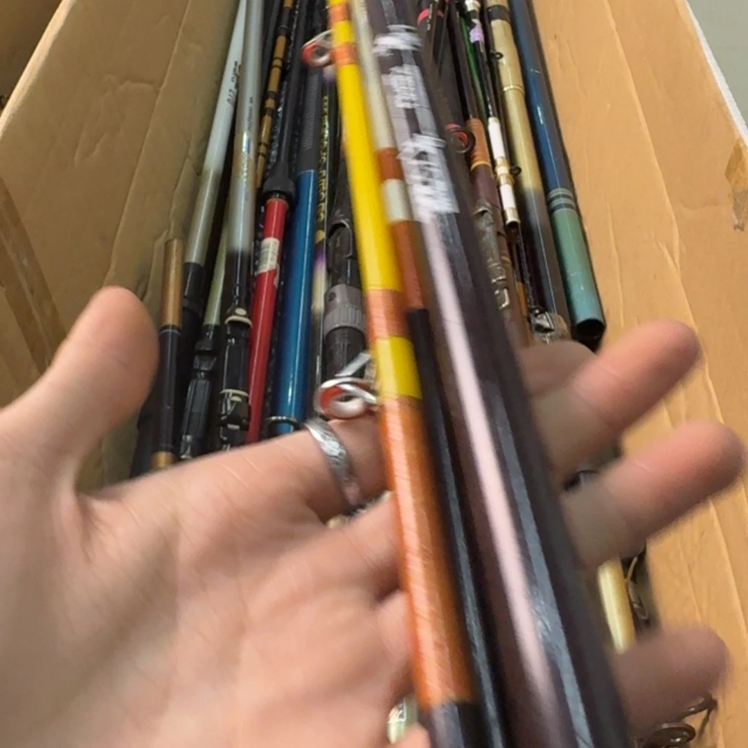 用***4钓鱼竿孤品微瑕疵