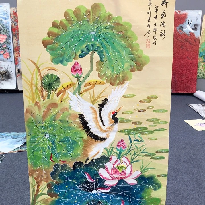 和和美美和和美美