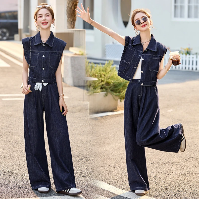 休闲时尚牛仔马甲套装女2025夏季新款高级感气质减龄阔腿裤两件套