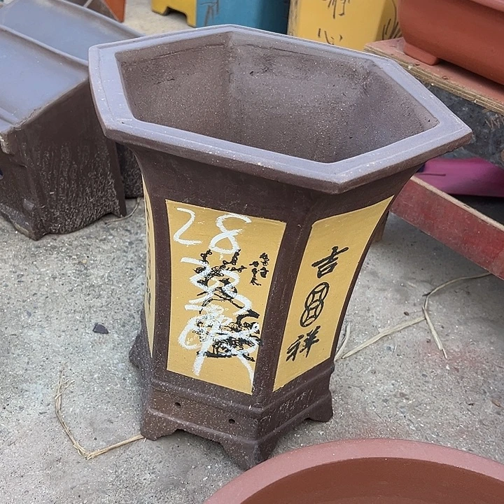 花盆紫砂透气花盆