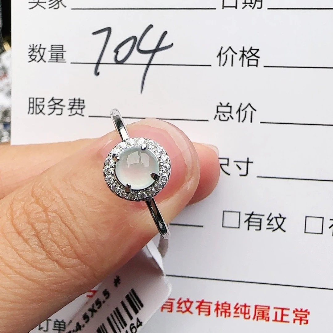 银S925镶嵌戒指翡翠戒指