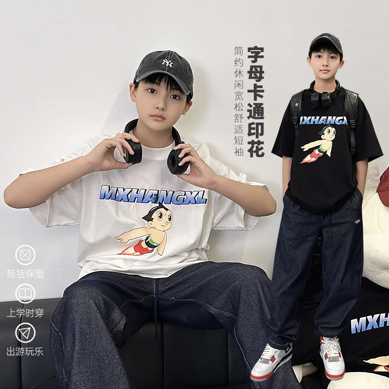 XT1668赖家青少年2025年春夏中大童短袖T男童打底衫