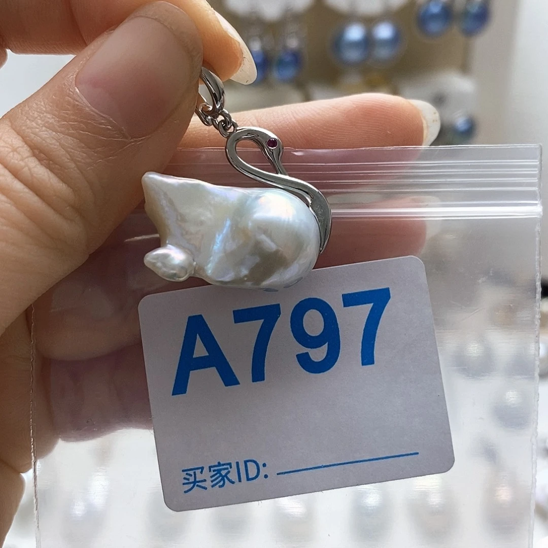 颈饰淡水珍珠未镶嵌