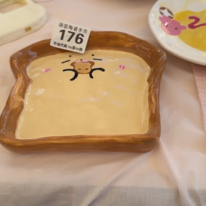 我**哈哈哈哈哈哈176哈哈哈哈哈