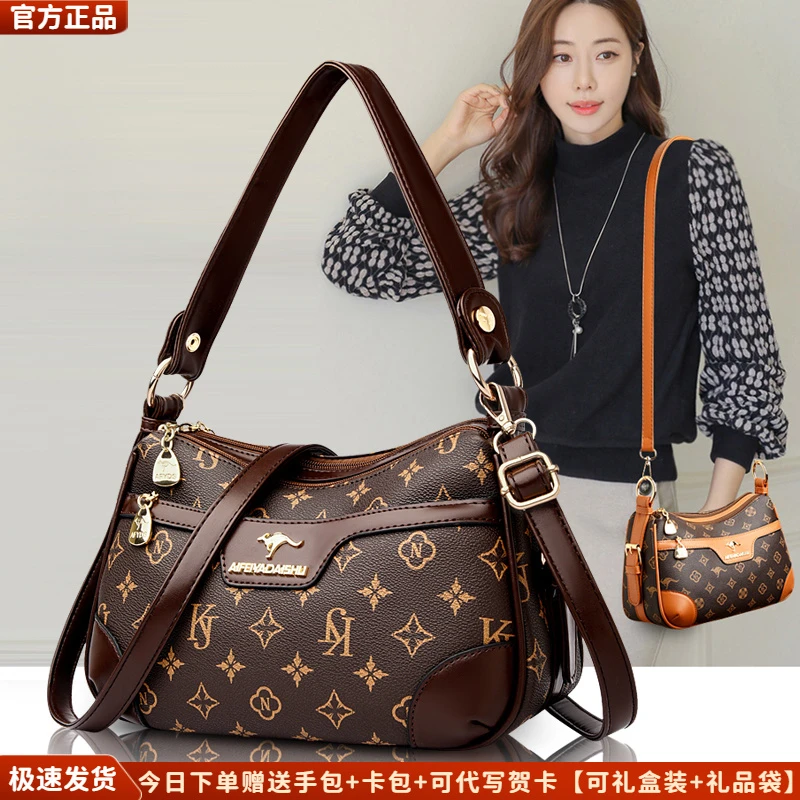 正品芭藜袋鼠皮包2025新款中年女士妈妈包大气多功能单肩斜挎包女