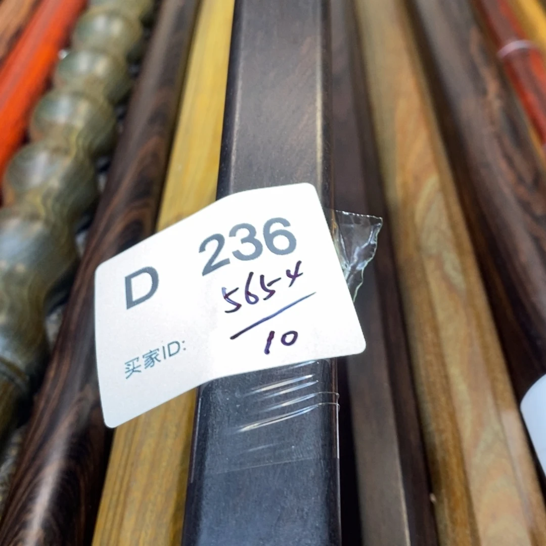 东非黑黄檀（紫光檀）用****1