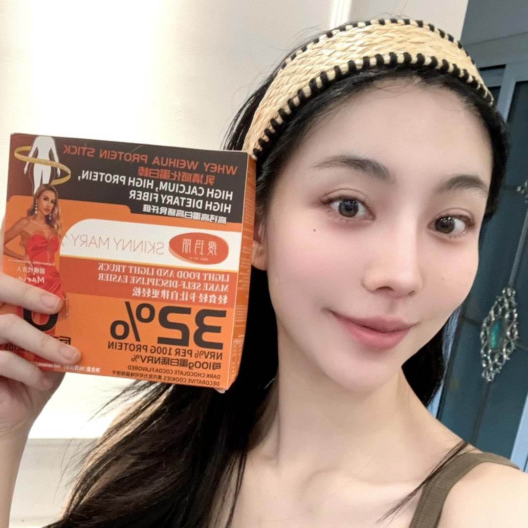 乳清威化蛋白棒威化饼干