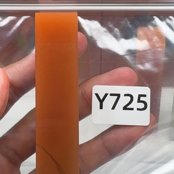 老挝石青****主老挝 老挝 老挝