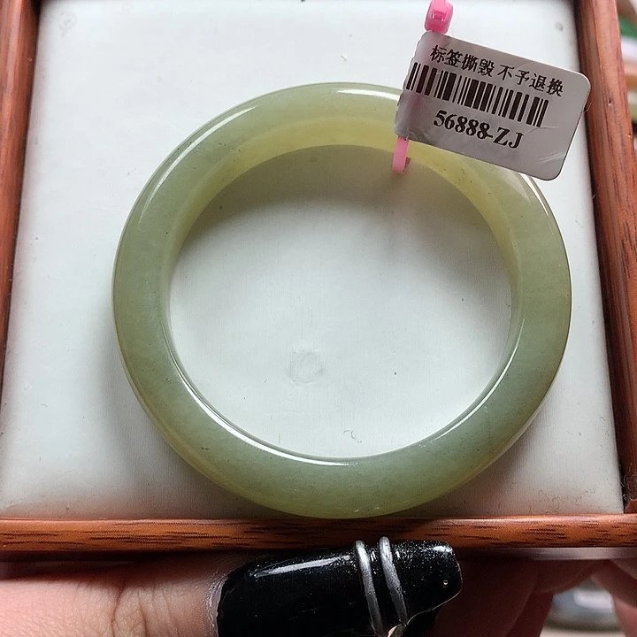 和田玉手镯未镶嵌50-51