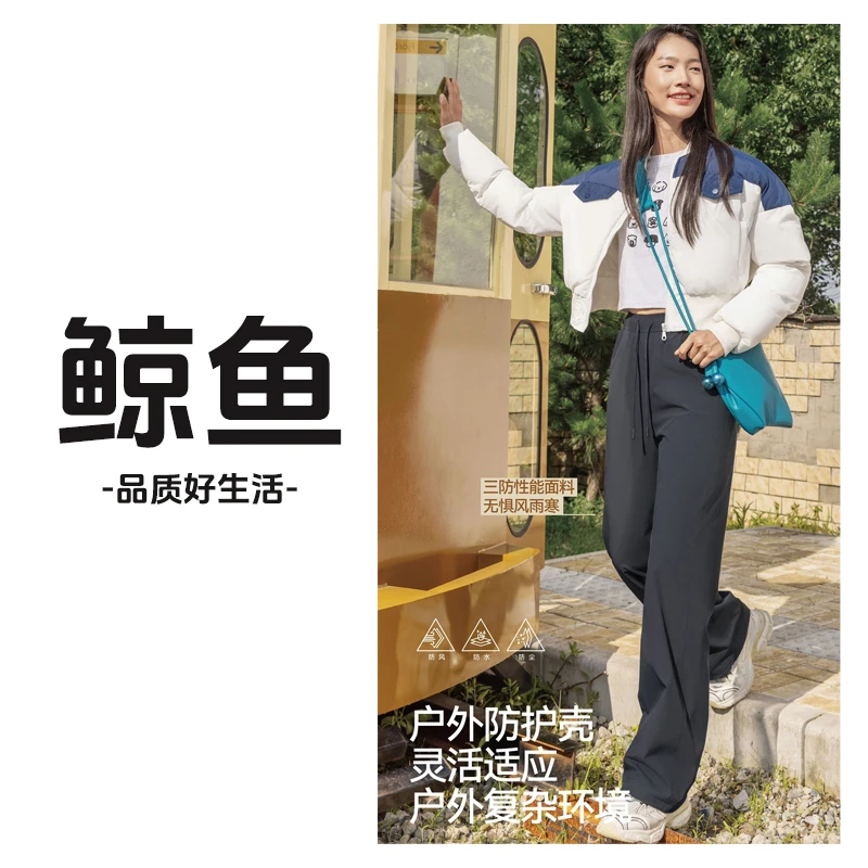 秋季女直筒长裤 休闲裤慵懒风纯色加绒加厚款 8015