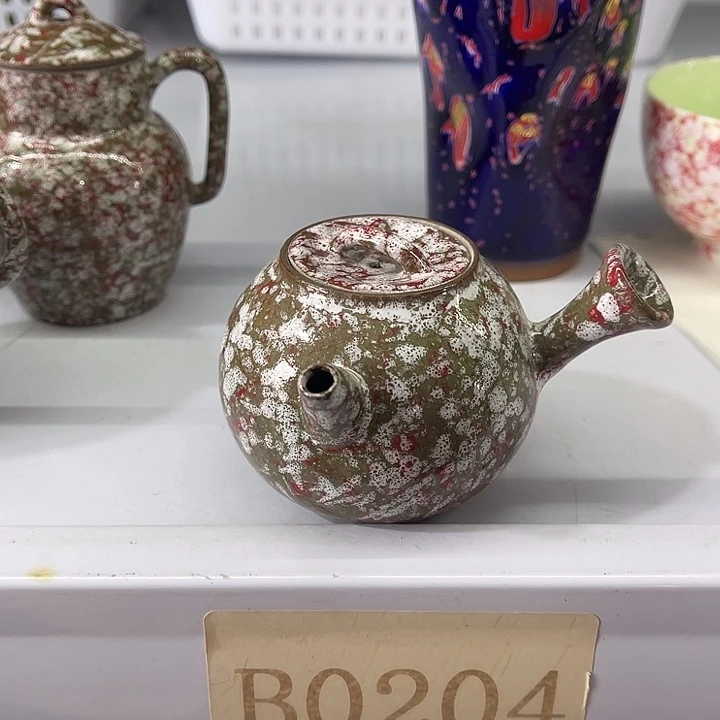 福利待遇多多哦哦哦