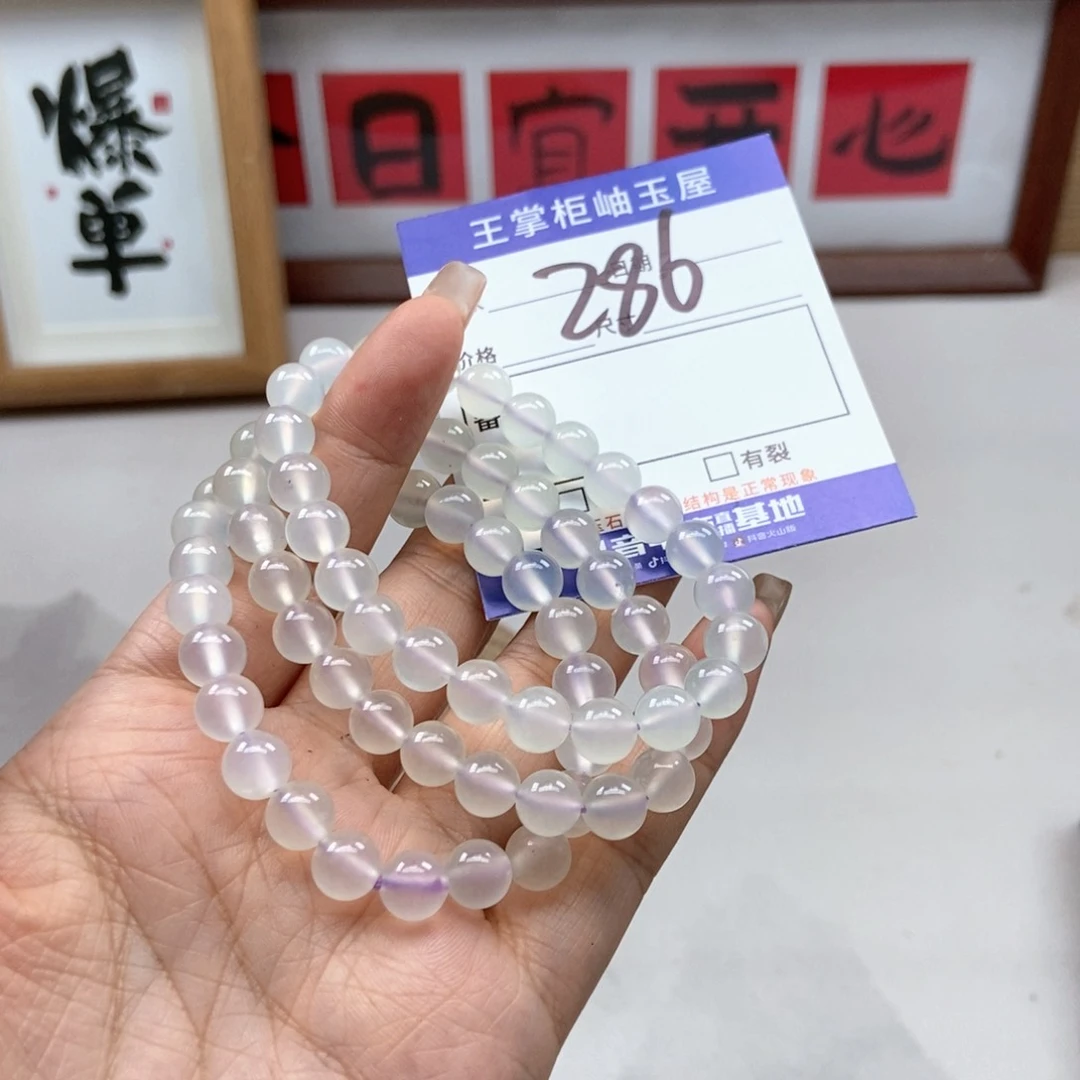 岫玉未镶嵌吊坠吊坠多样性,发一个