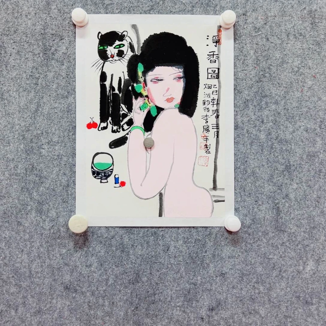 国画李广平出版原作