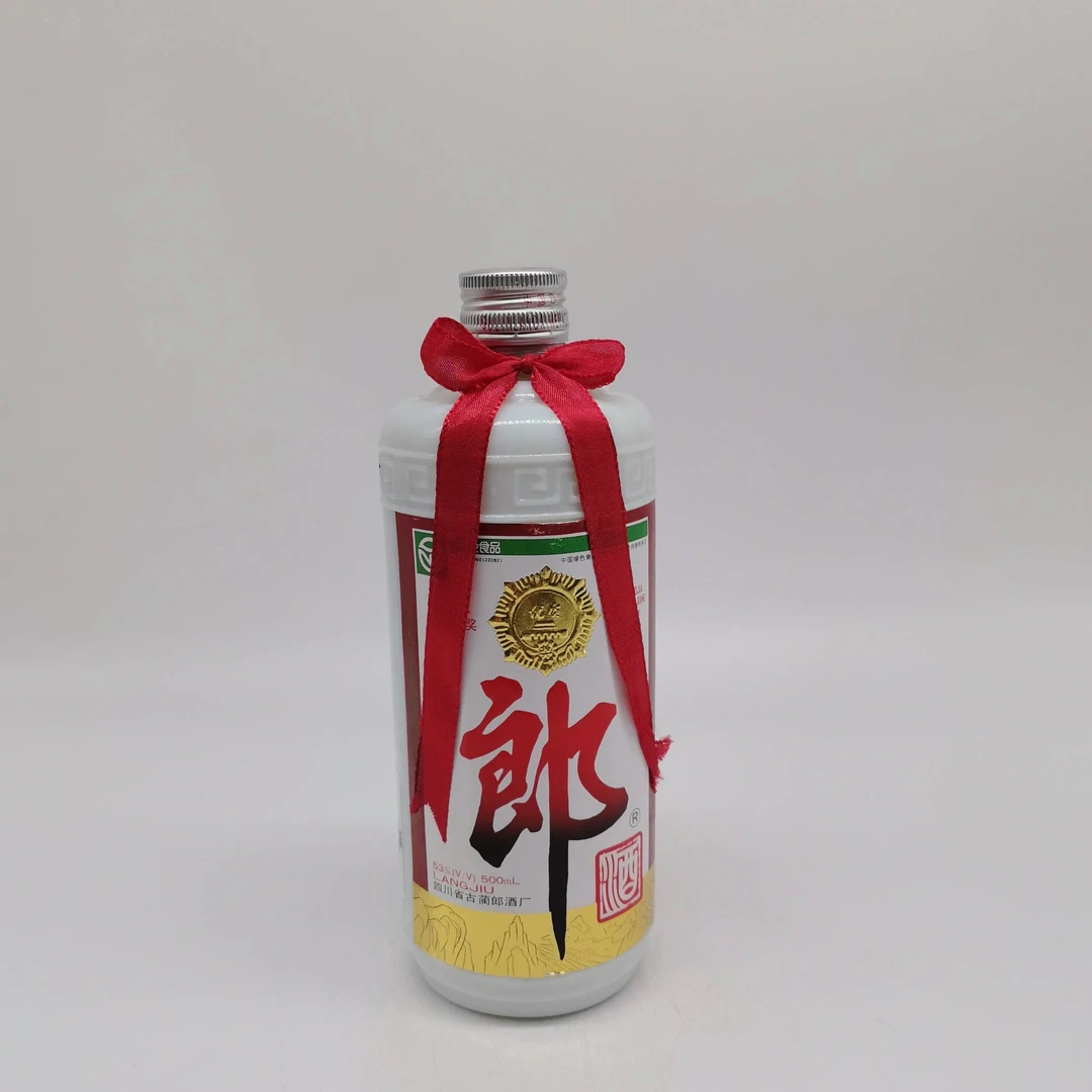 1998年铁盖郎酒 53% 12488