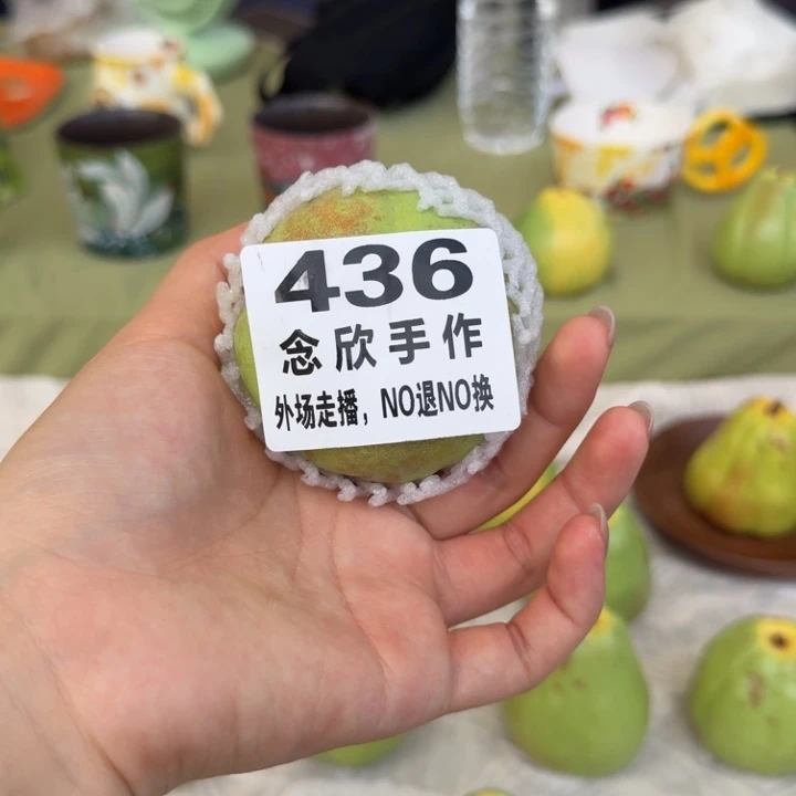 上***洲摆件哈哈哈哈哈哈哈436