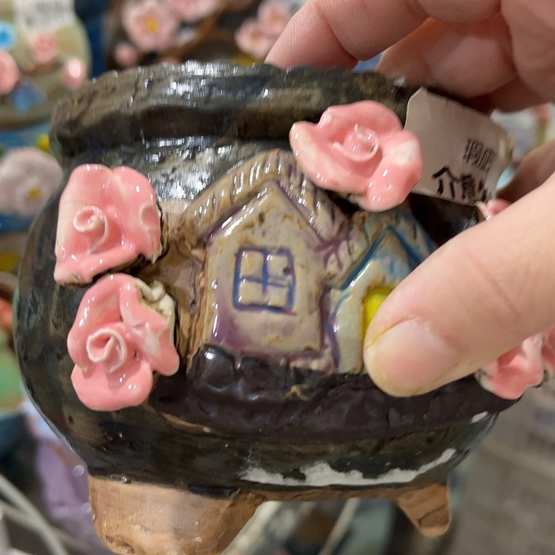 【闪购商品】红陶我