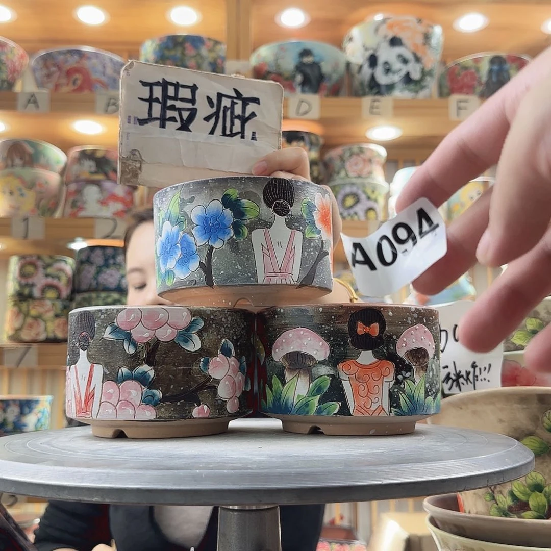 瓷片瑕疵瑕疵瑕疵瑕疵瑕疵