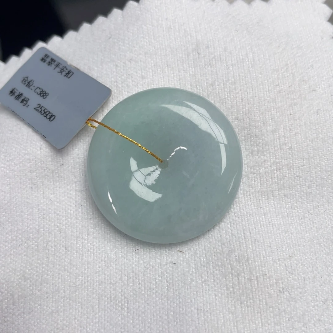 翡翠未镶嵌颈饰平安扣