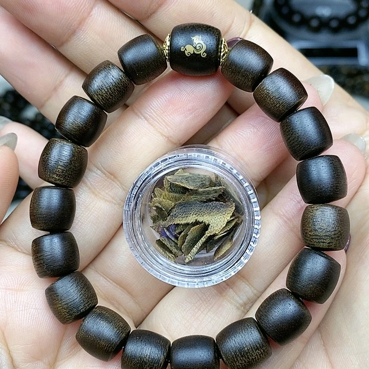 沉香沉香碎屑越南芽庄白奇楠沉水老料1.0