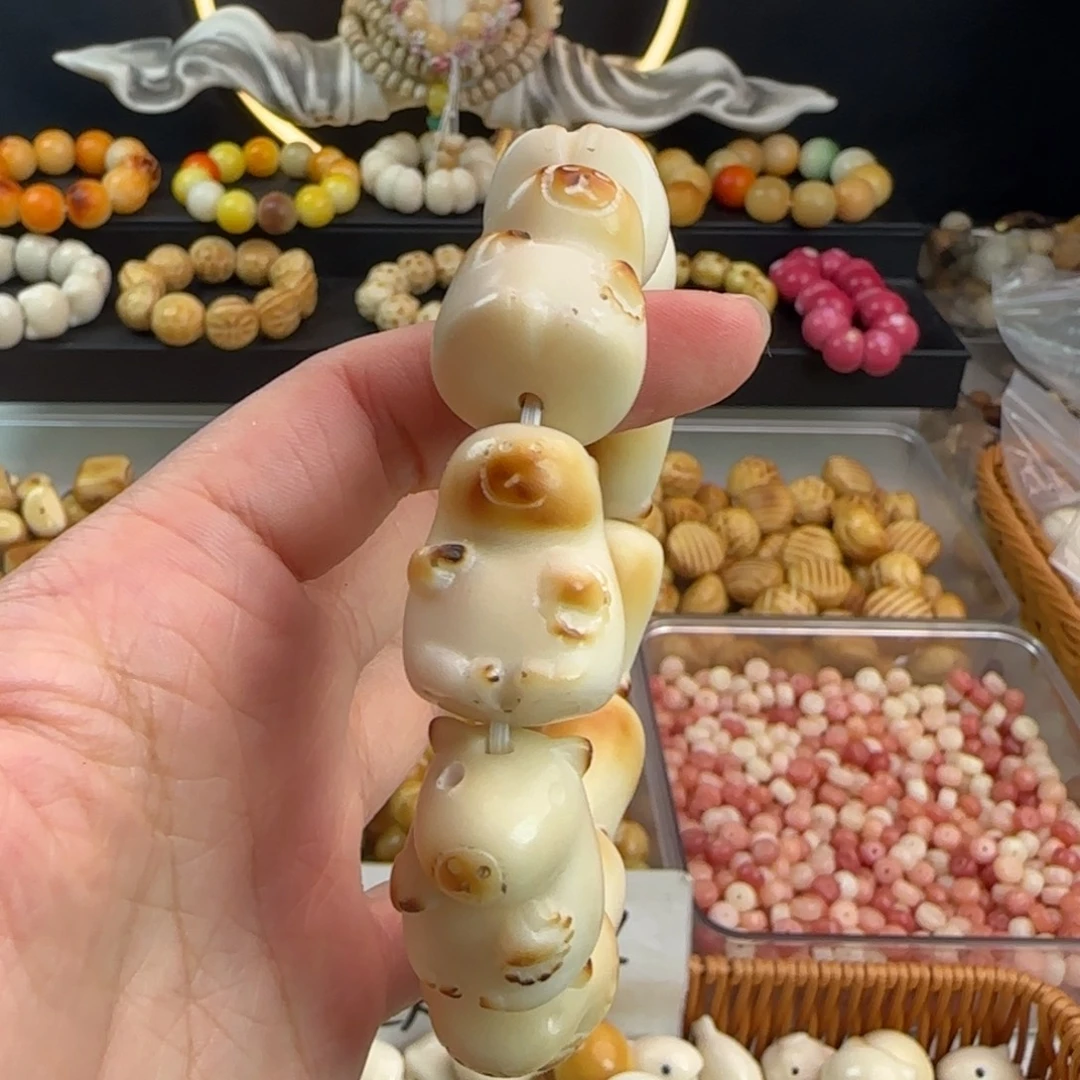 菩提根/象牙果手串微瑕牙果轻炭烤念珠卡皮1串