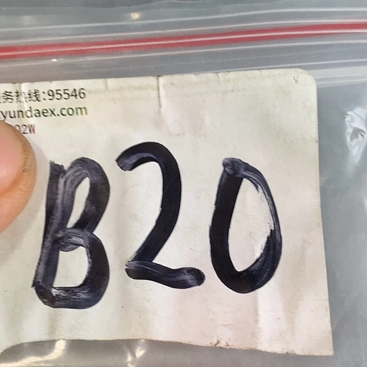 磷***结吊坠龙脊菩提喜乐购专项链接