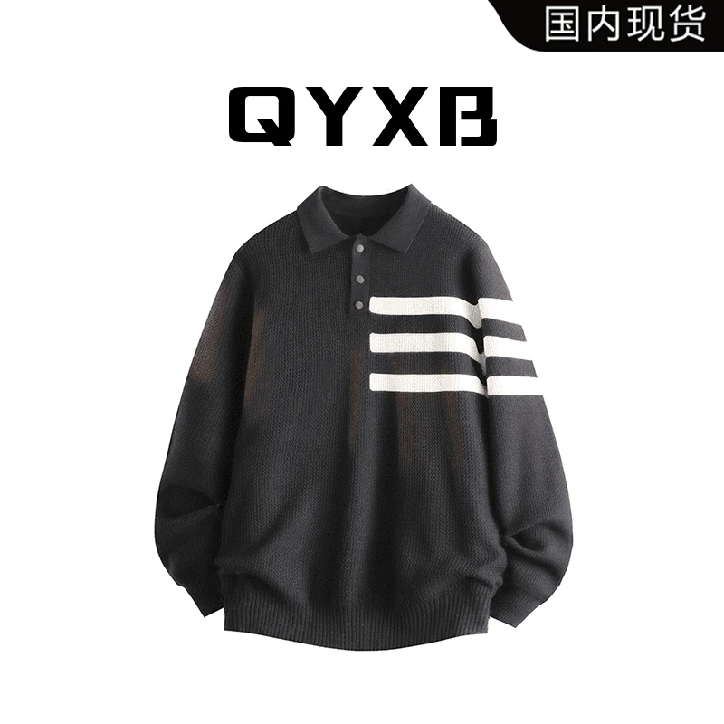 【品牌现货】QYXB潮流条纹毛衣男士秋季宽松慵懒风polo领针织衫上衣
