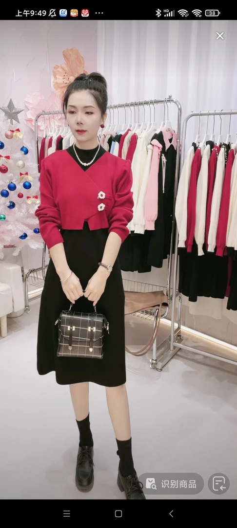 【编码520】运动休闲复古拼接双花小香风2025女款爆款毛衣女秋冬裙