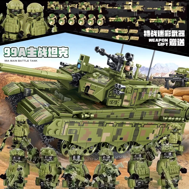 2025新款99A主战坦克积木军事益智拼装玩具6-14岁男孩生日礼物