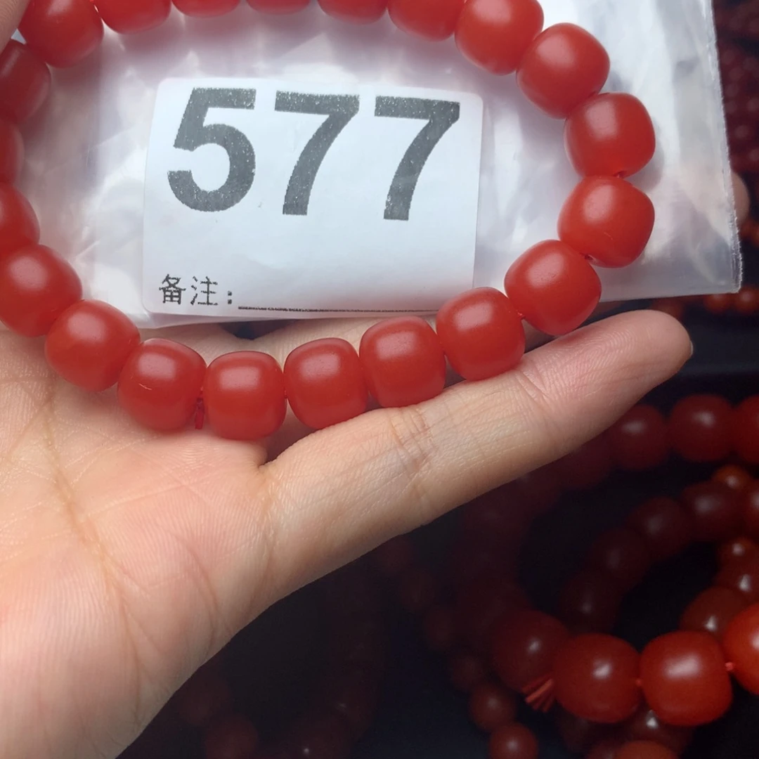 手链未镶嵌南红玛瑙人****全