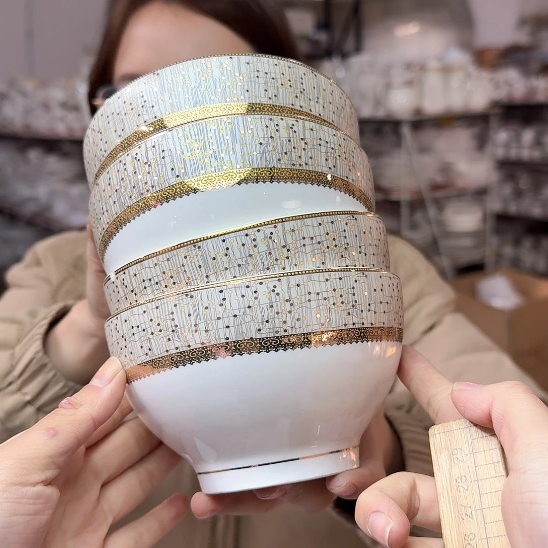 瓷骨瓷5英寸饭碗13厘米 4个外贸尾单