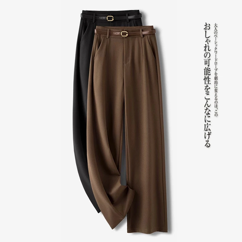 拉夏贝尔咖色西装休闲裤女春季2025新款时尚垂感高腰显瘦阔腿长裤