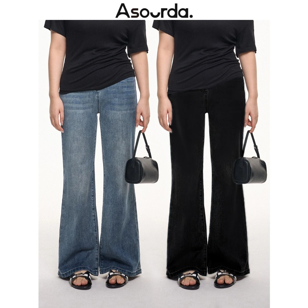 一口苏达遥遥小宝同款梨形微喇 小众高级感清冷感贵系显瘦牛仔裤