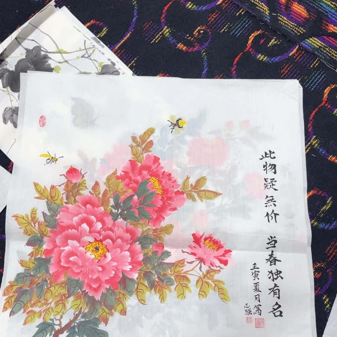 国画志强4尺斗方马