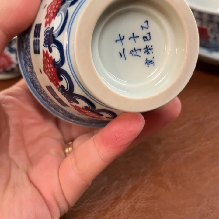 瓷片千年瓷都景德镇