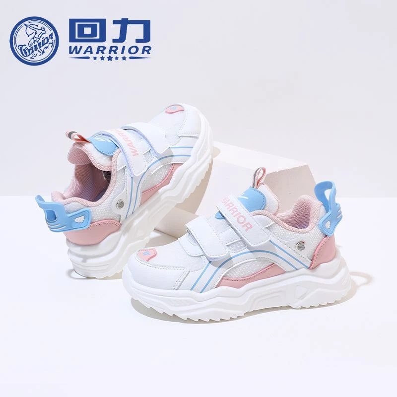 Warrior/回力0214春秋季新款儿童运动鞋男女童舒适休闲鞋跑步鞋