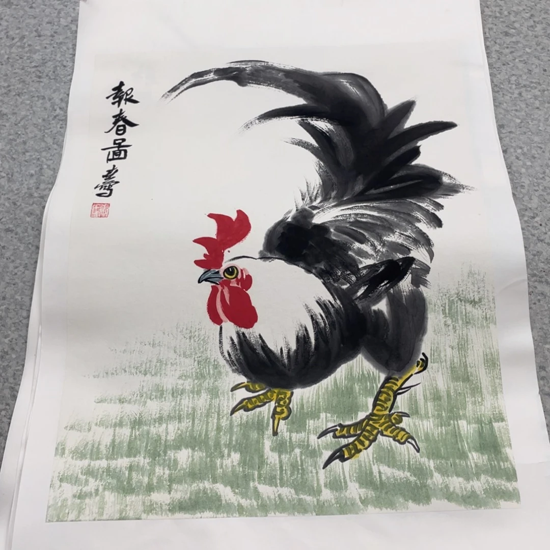 国画1.4平尺国画作品