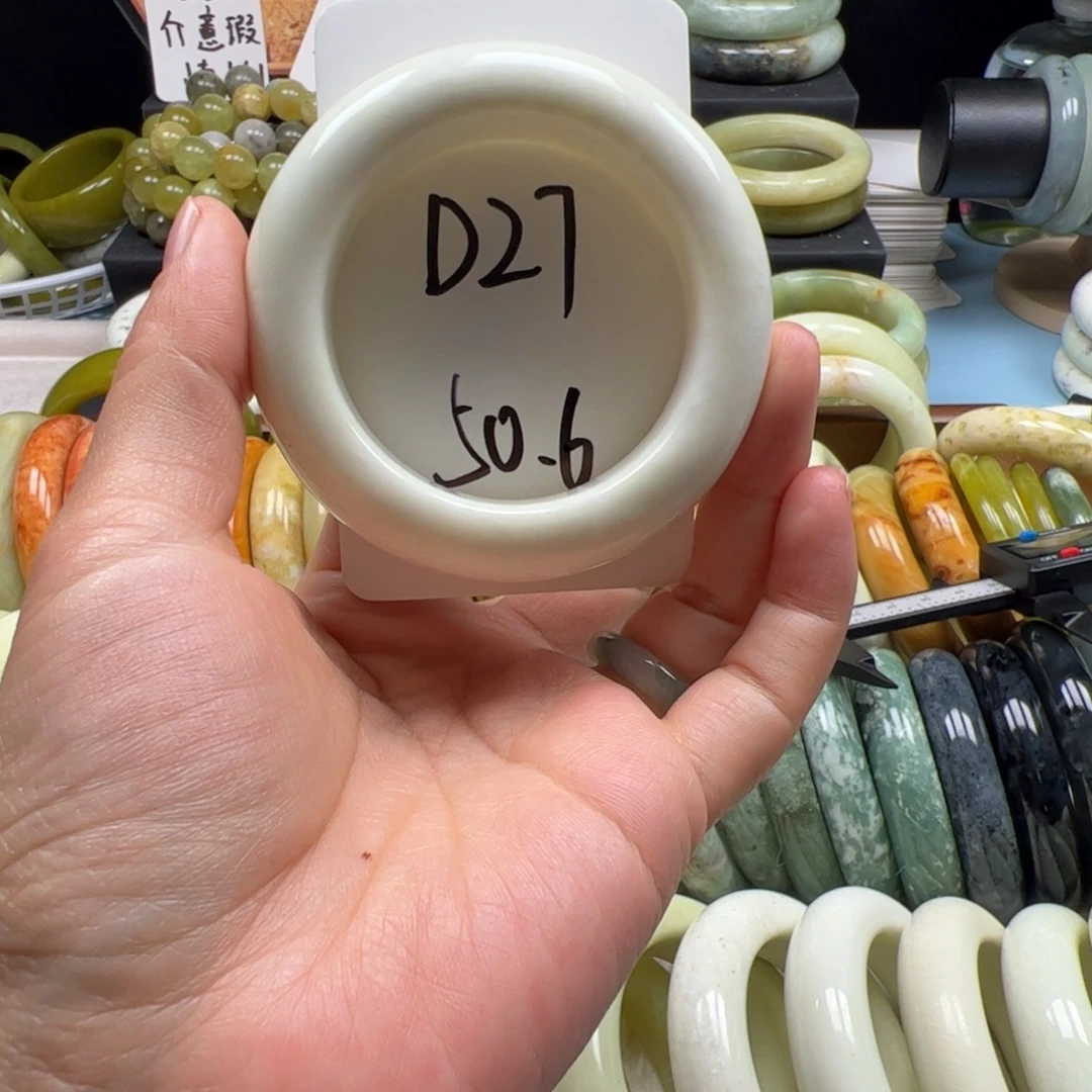 蛇纹石玉合金手镯