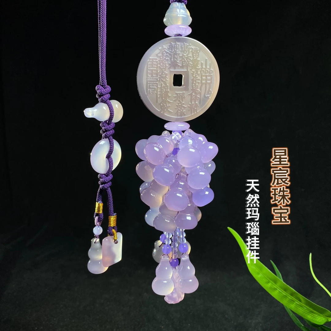 山鬼花牌帝王紫玉石玛瑙精工工艺透润饱满厚实私人订制挂件