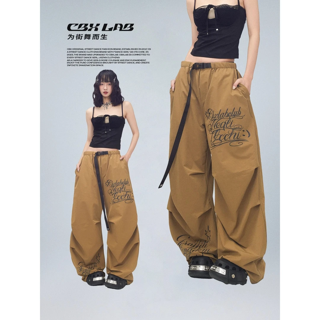 CBXLAB街舞潮牌嘻哈大香蕉长裤卡其直筒阔腿宽松【达人-官方正品】