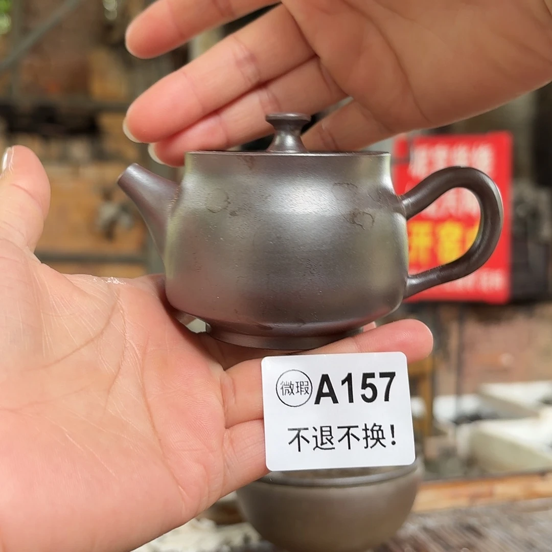 坭兴陶纯柴烧原矿泥料纯手工壶