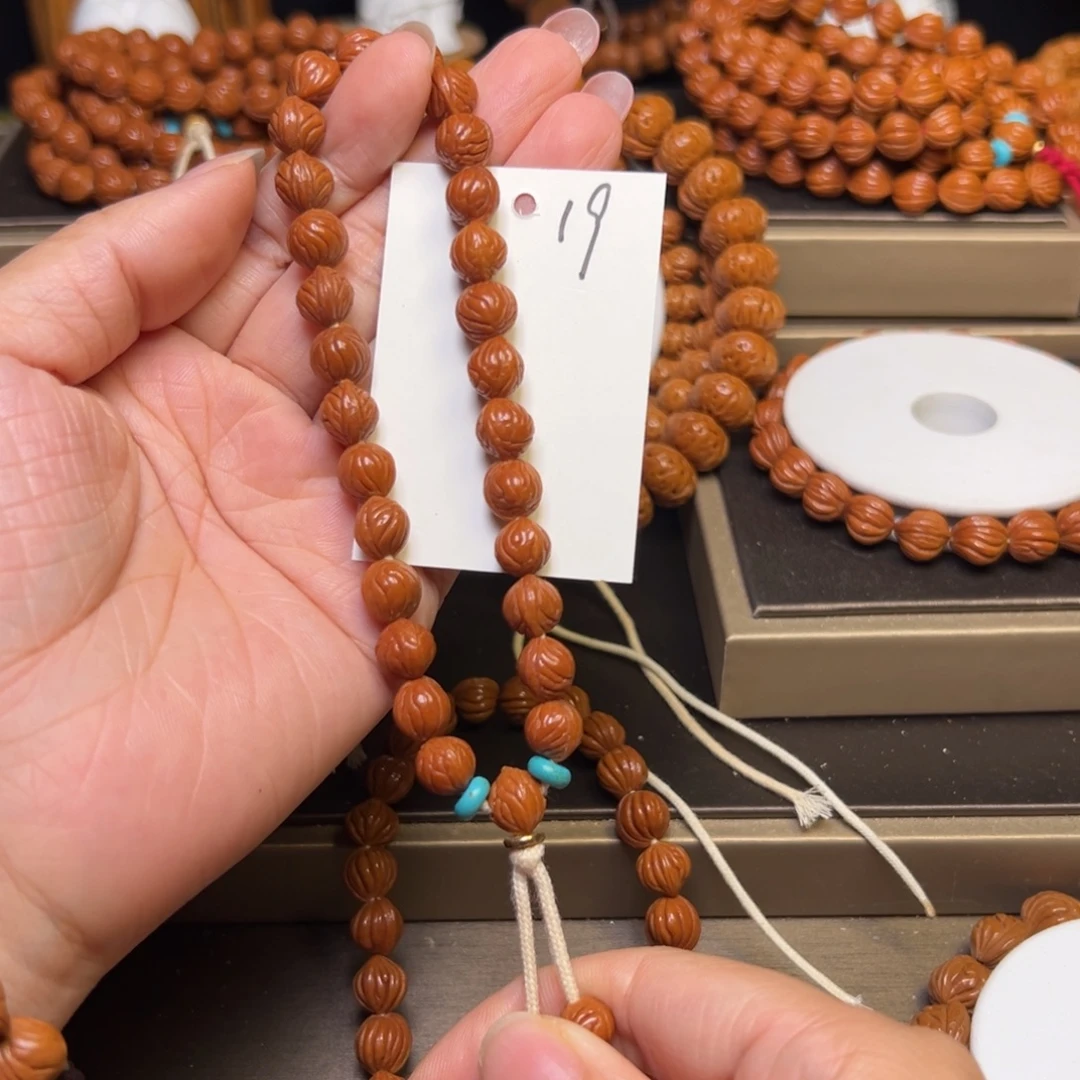 奇***士桃核手串野生小奶豆08.5精品无修手持