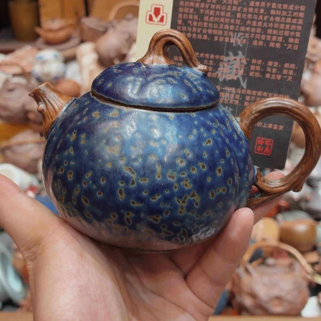 柴烧老岩泥高温茶器皿
