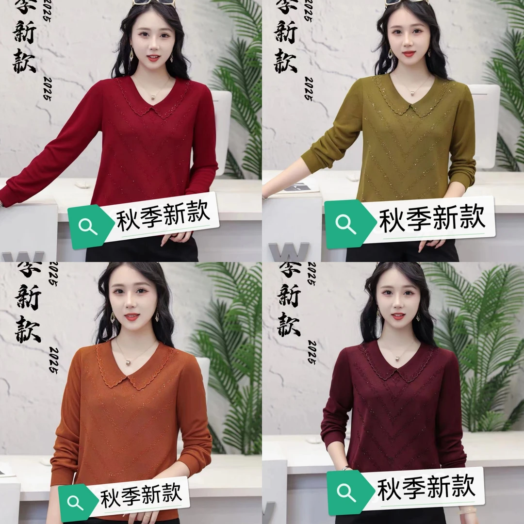 中老年纯色压钻百搭款妈妈衫