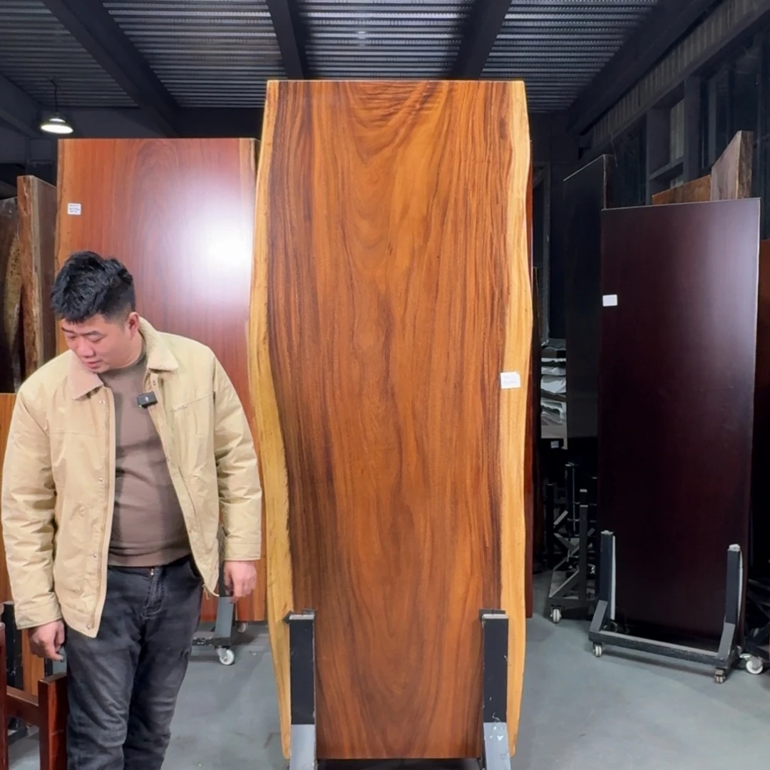 核桃木/黑胡桃（胡桃木）219-79-6